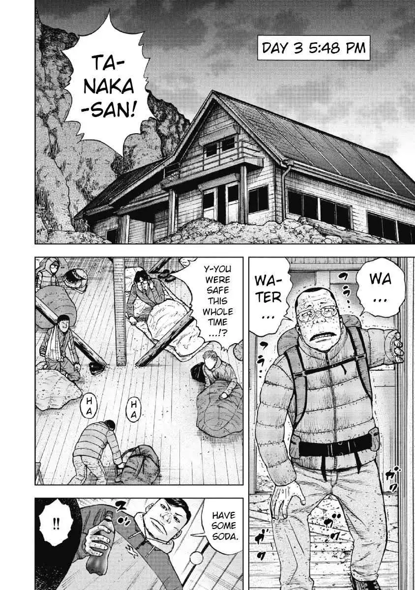 Monkey Peak [ALL CHAPTERS] Chapter 31 2